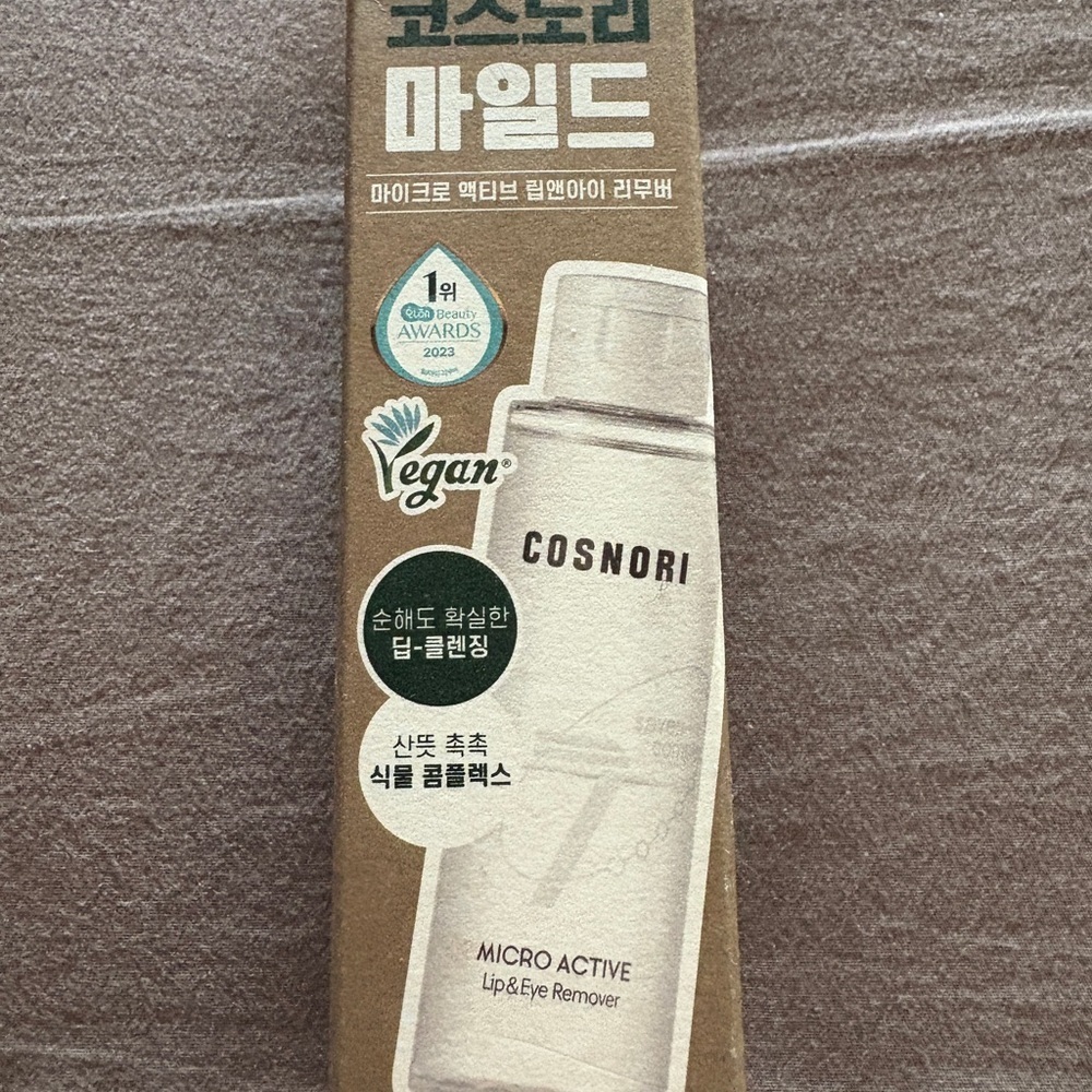 Cosnori Micro Active Lip & Eye Makeup Remover Vegan NWT